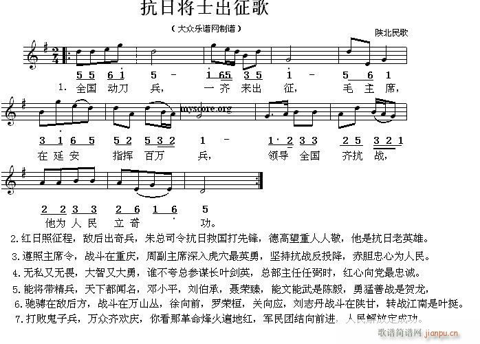 ꃱ Ռʿ(ʮּ)1