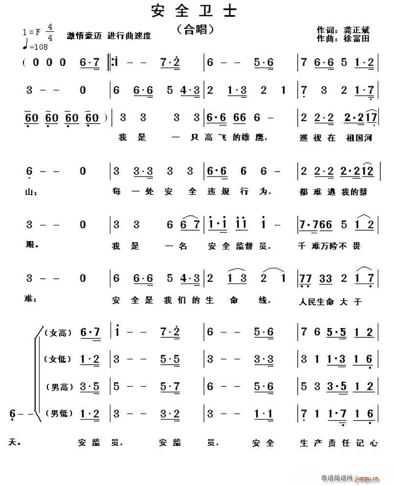 ȫlʿ(ѺV)1