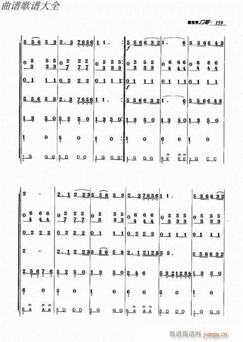 ҌW(xu)141-166(V)19
