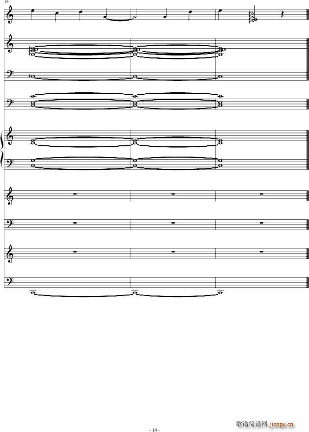 fantasl2(V)14
