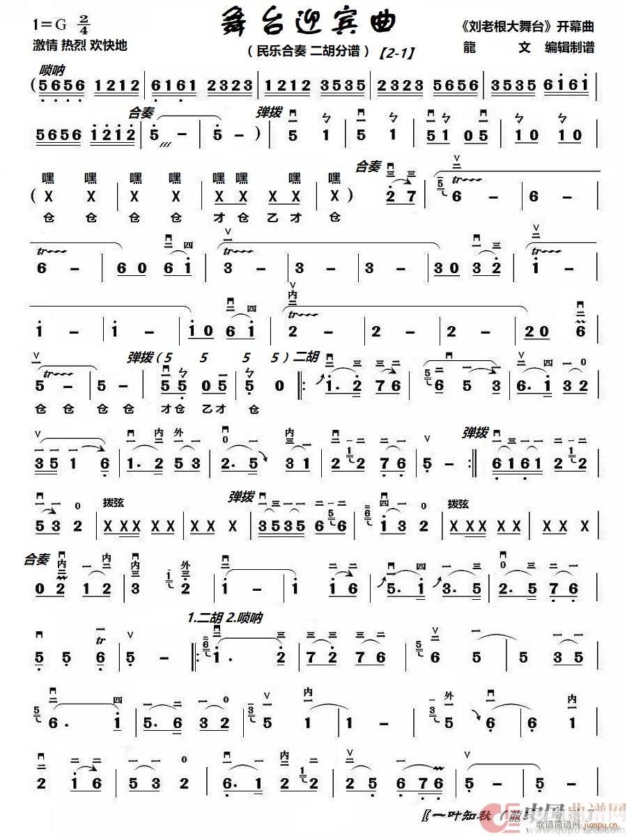 _ӭe 1 ϸ_(V)1