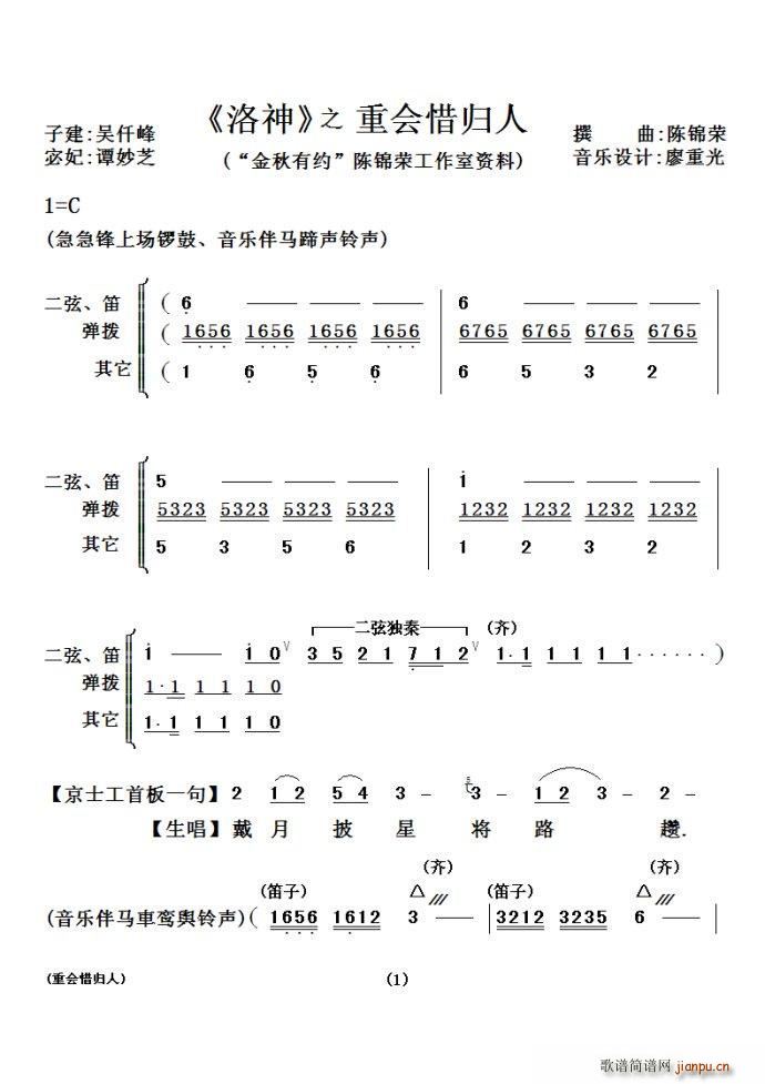 ؕ(hu )ϧw  x(ʮּ)1