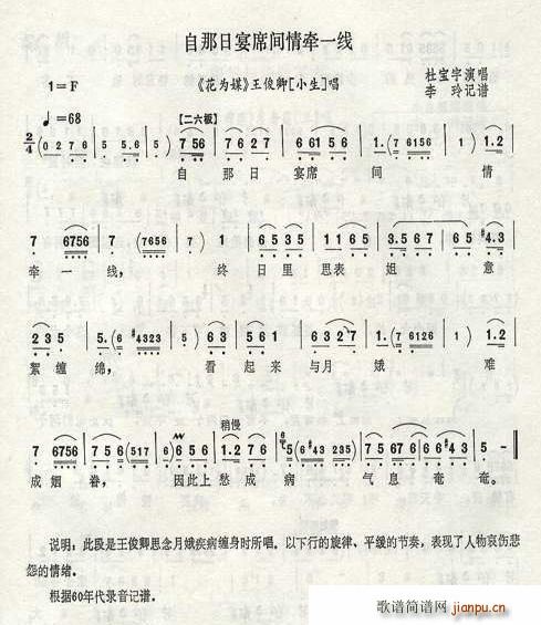 ϯg࠿һ(xin)(ʮּ)1