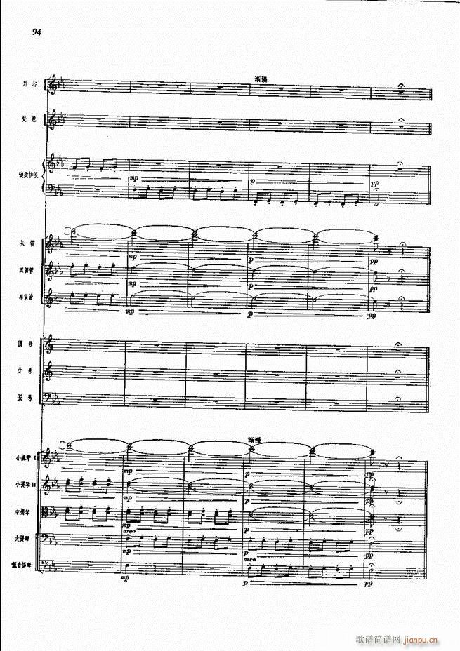 F  61 120(V)34