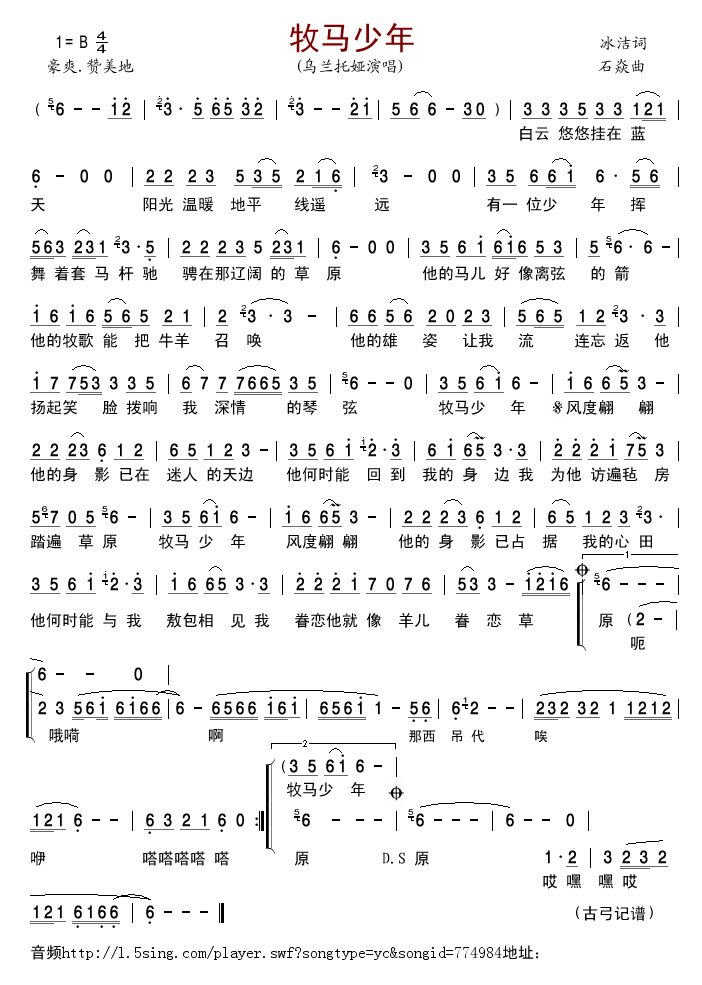 R(ָV)1