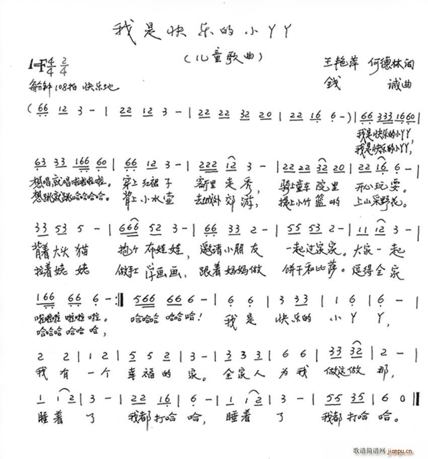 ǿ옷(l )СѾѾ GƼ ك(ʮּ)1