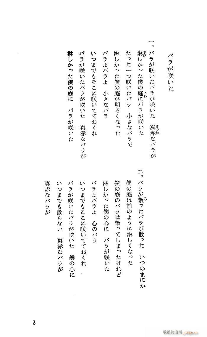 Х餬D õ廨_(ki)(ʮּ)3