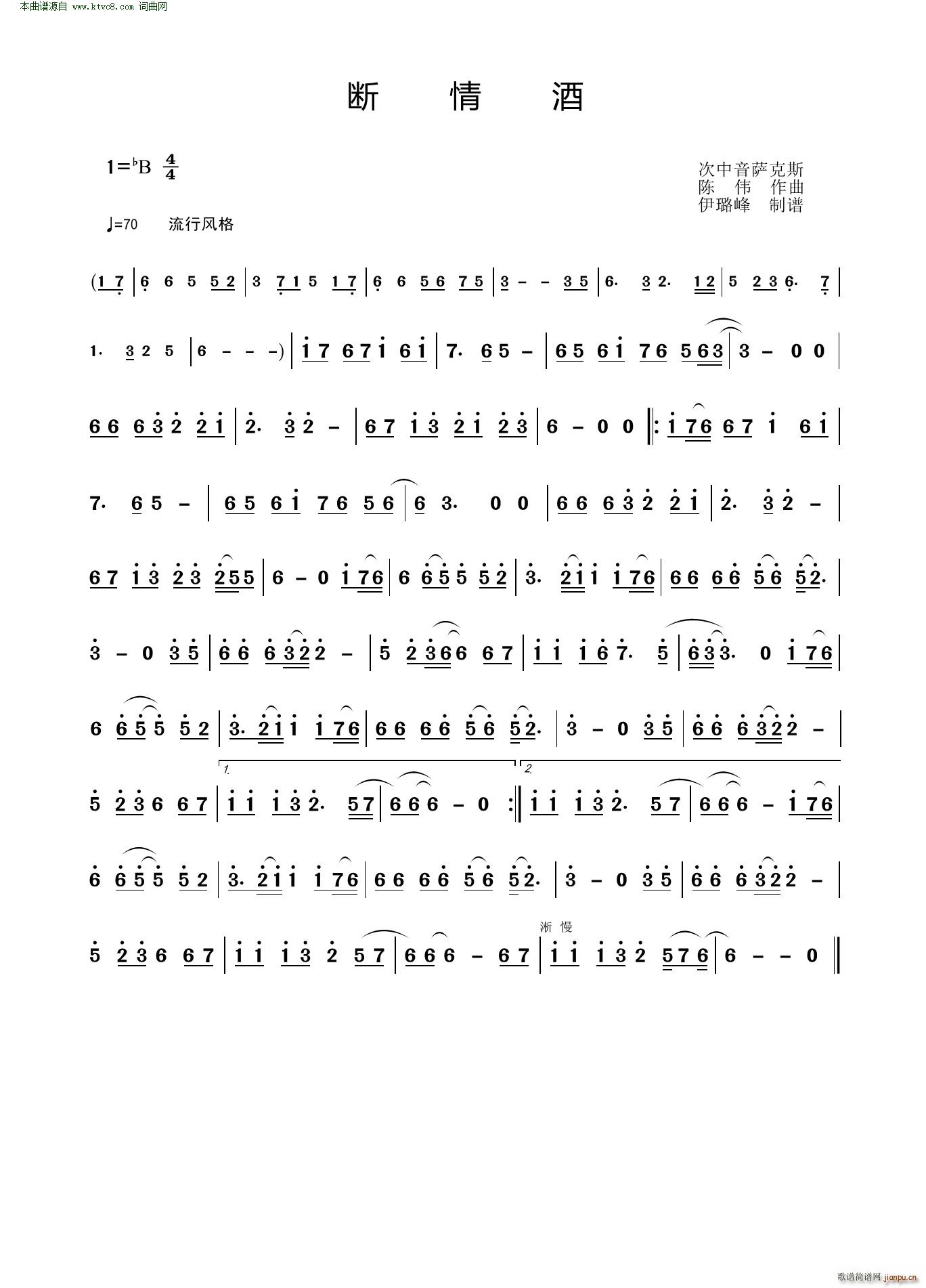 ����� �������_��˹(ʮ�ּ�����)1