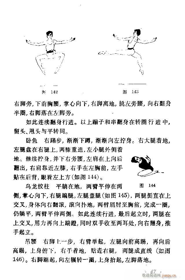 赸(dng)x41 80(ʮּ)7