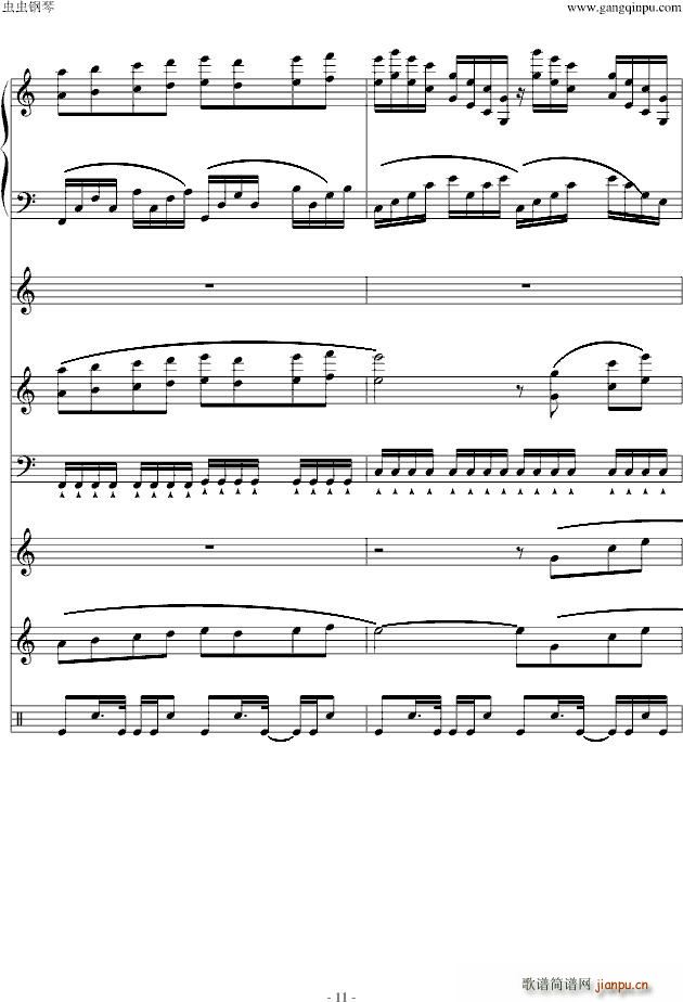 Сꌑ(xi)ɰII(V)11