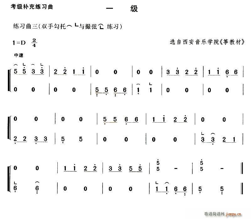 a侚һ(Ź~PV)3
