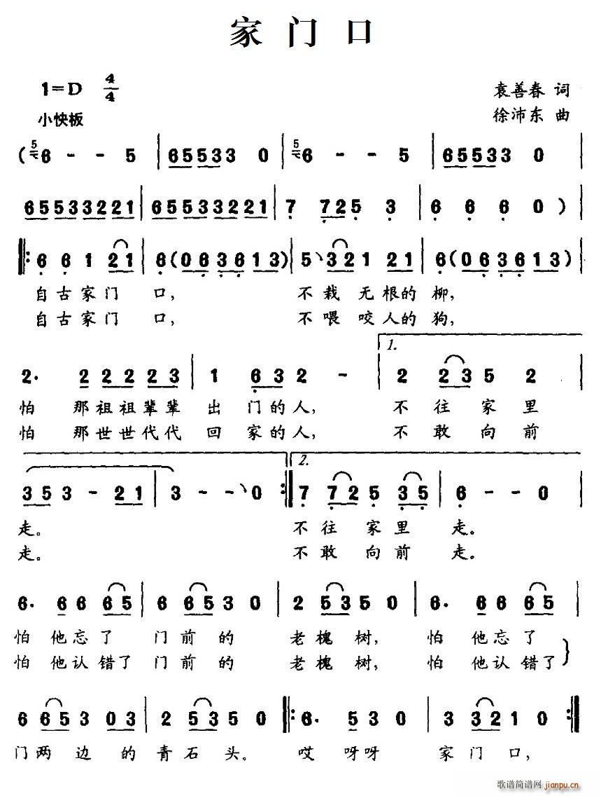 T(mn)(ָV)1