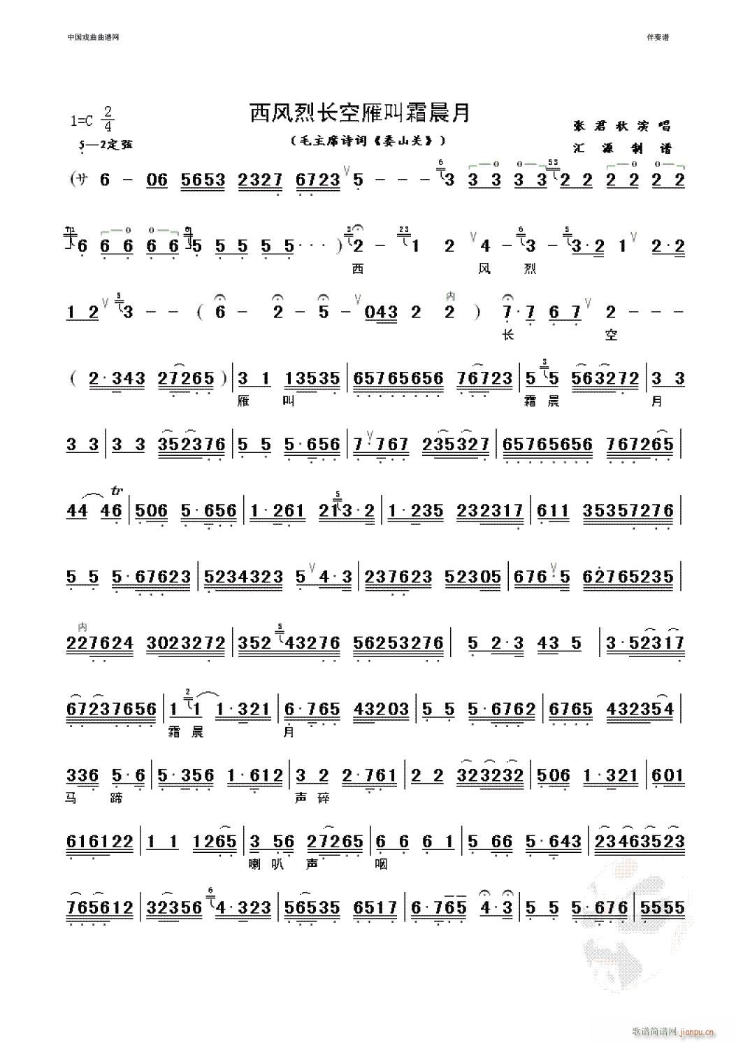 L(fng)L(chng)˪-(V)1