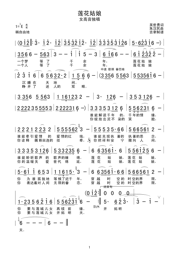 ɏ(ָV)1