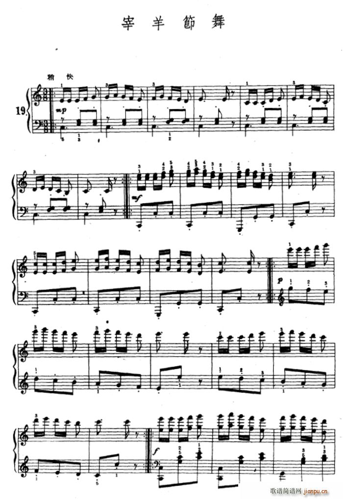 (V)1
