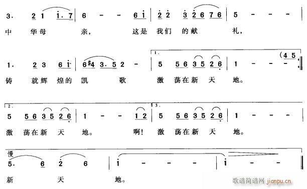 IY2(ָV)1