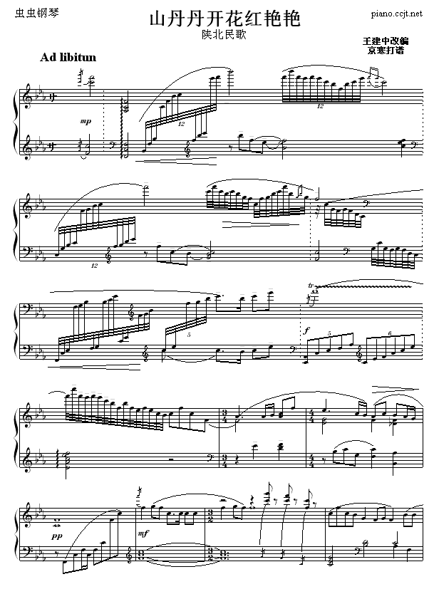 ɽ_(ki)tGG(V)1