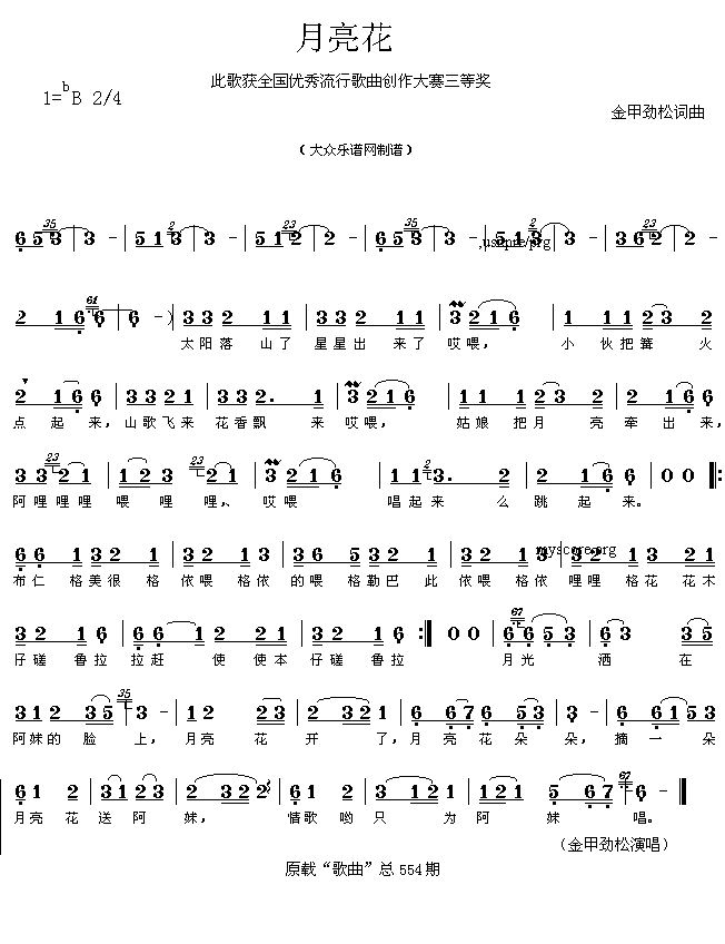 (ָV)1