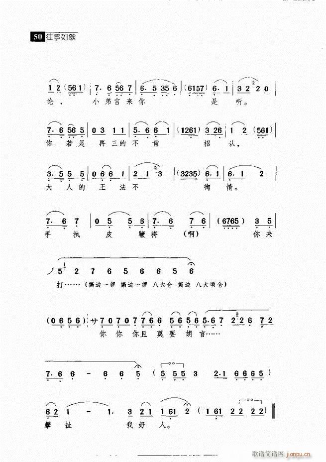  (jng)䳪μ Ŀ1 60(V)59
