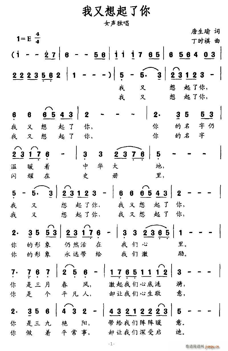 (ָV)1