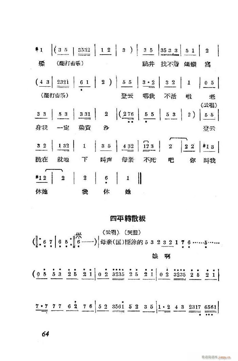 Сt ΄ȫ 51 90(ʮּ)14
