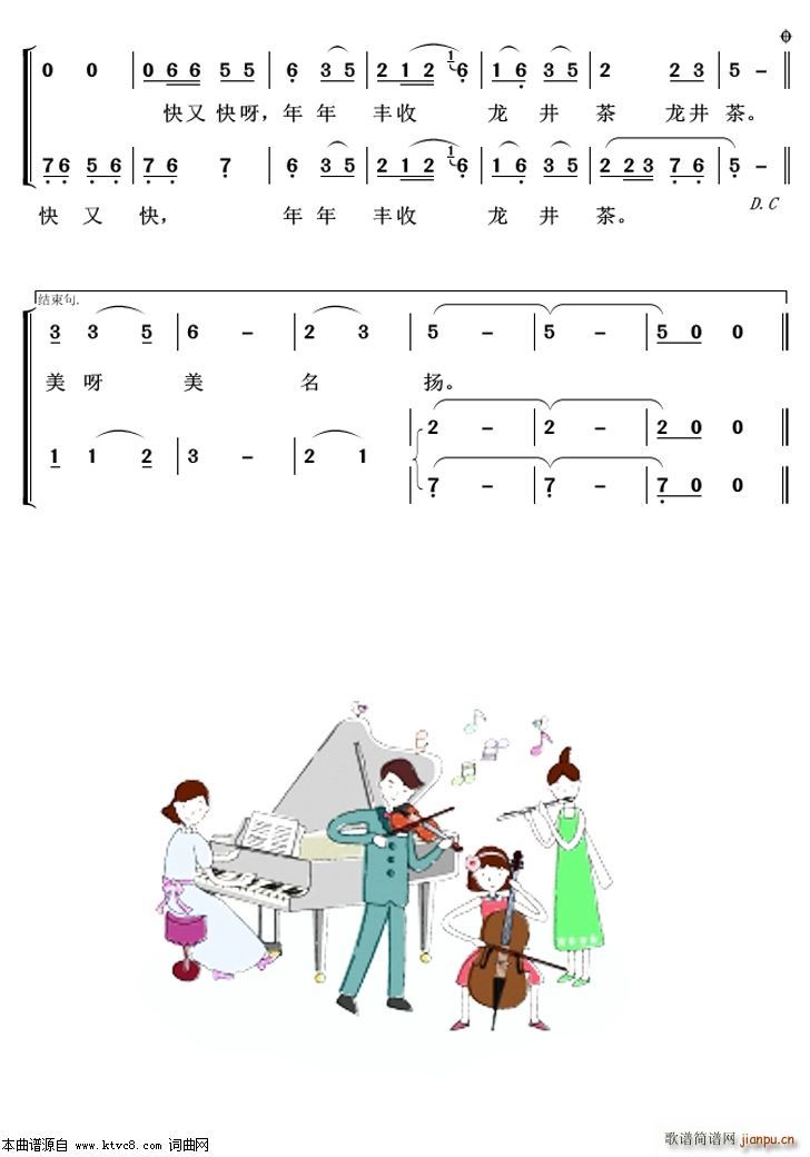 �ɲ����� �س�����100��(ʮ�ּ�����)3