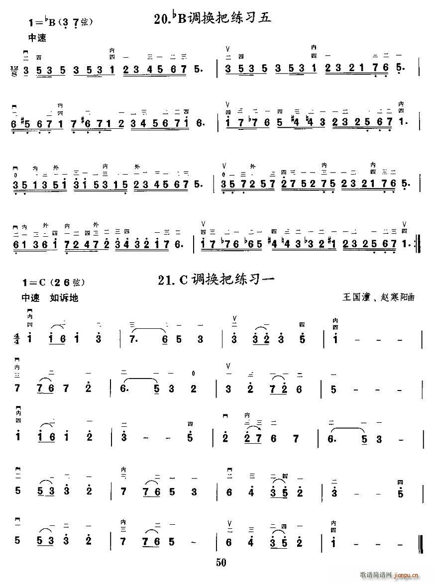 {аѓQѾ(V)7