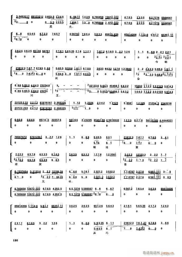  F 162 220(V)19