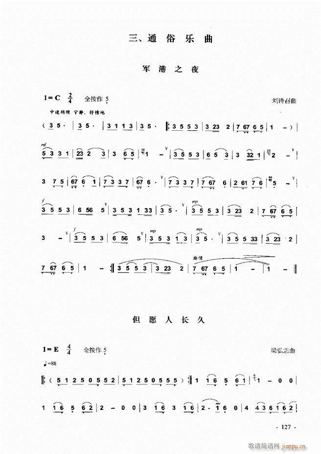 Jz ͞(sh)ý̳121 180(JzV)7