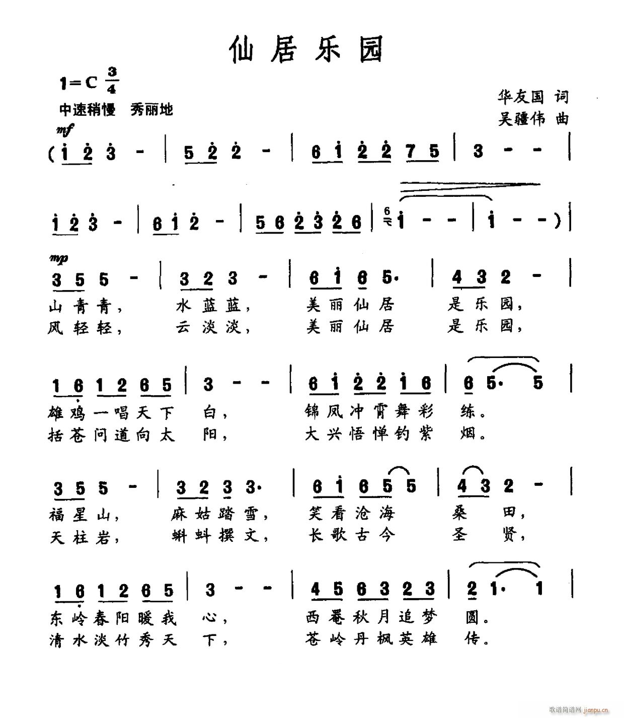 ɾӘ(l )@(ָV)1