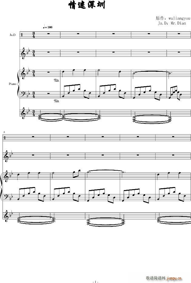  Ja D(V)1