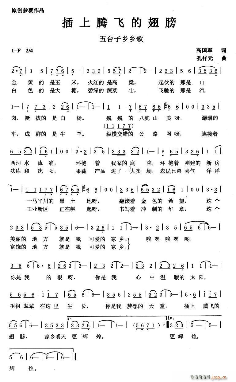 vwĳ(ָV)1