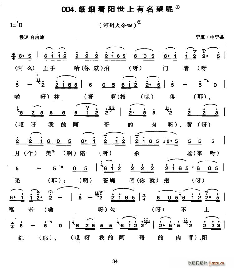 (yng)(ʮּ)1