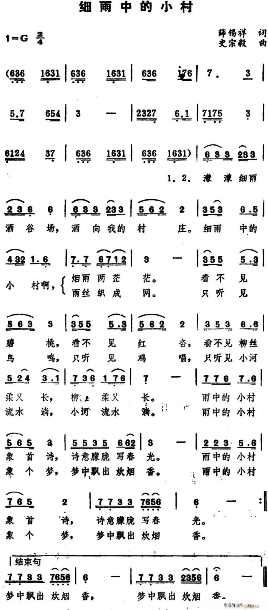 еС(ָV)1