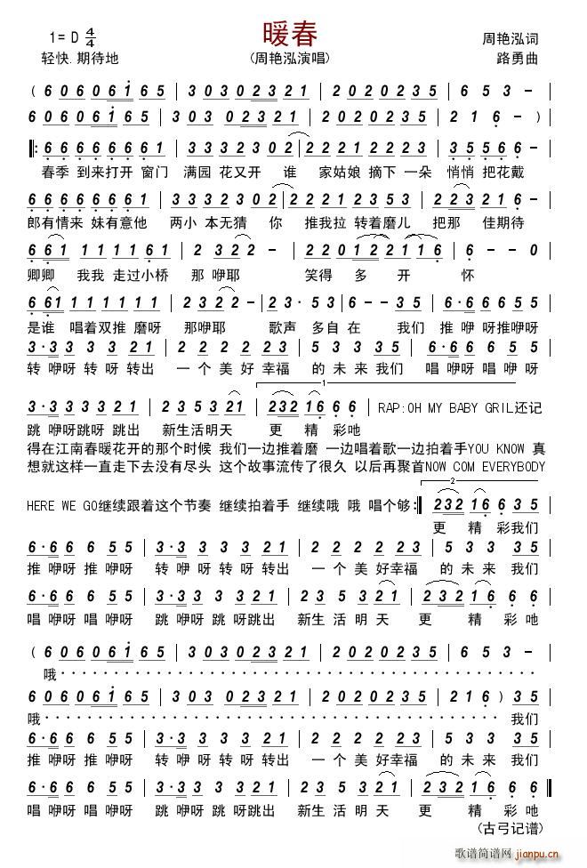 ů(ָV)1