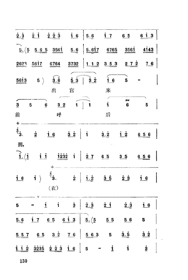 ǻ(l )\ 101 150(ʮּ)36