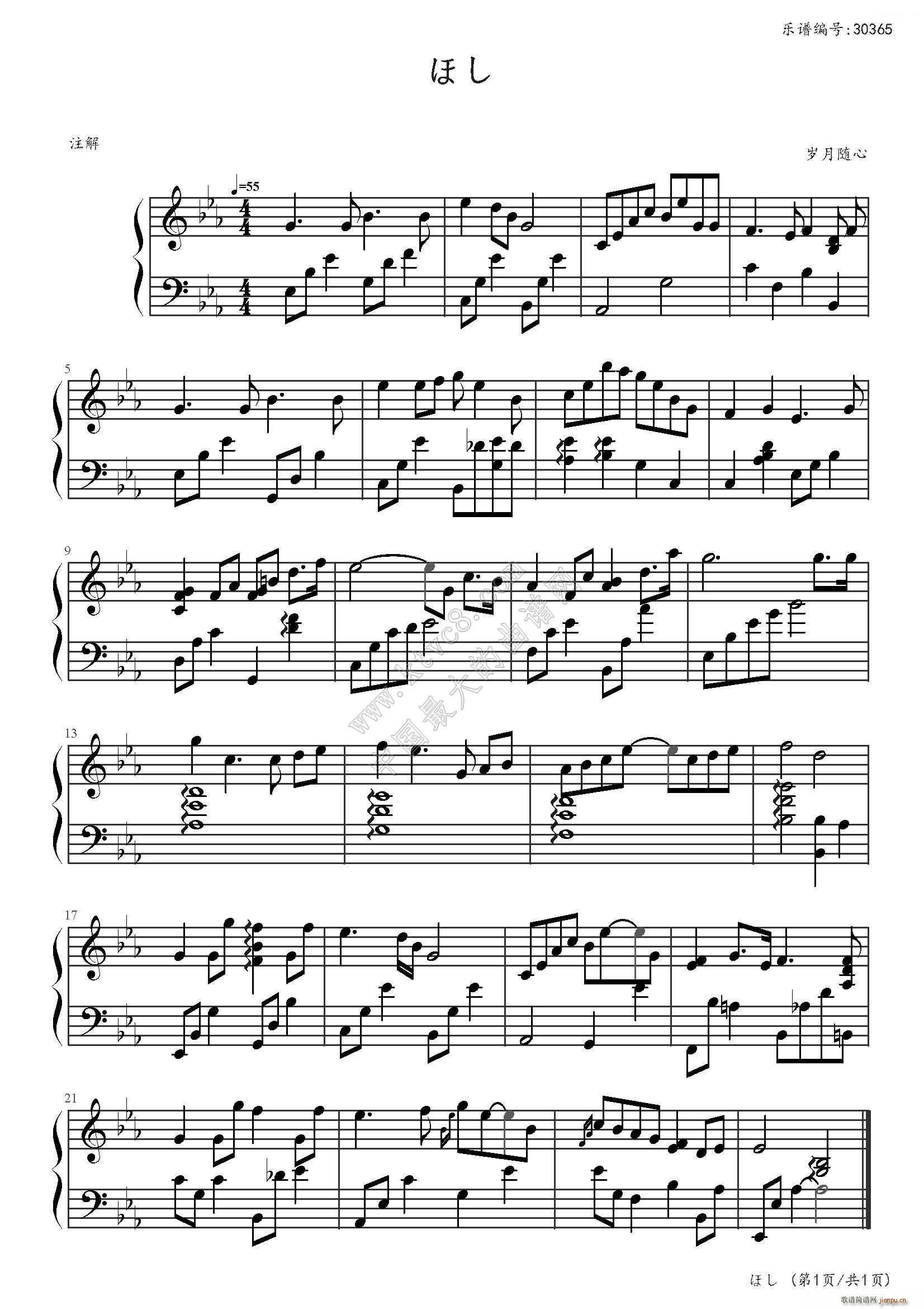 ۤ(V)1