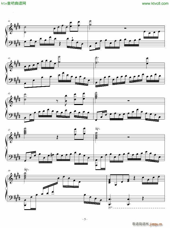 Euphorium (V)5