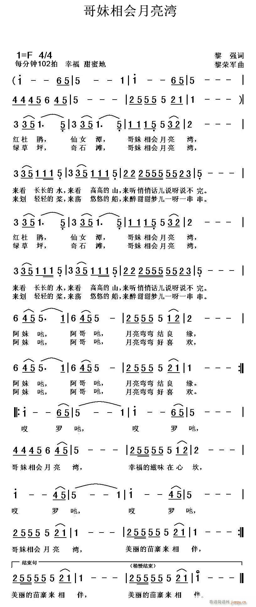 (hu )(ָV)1