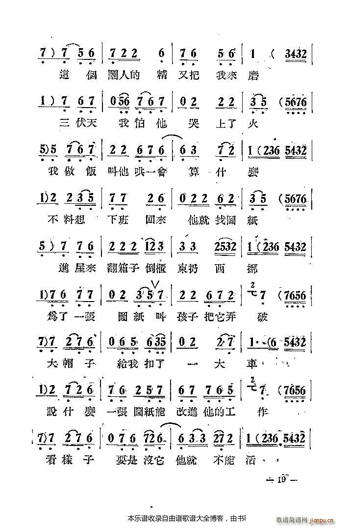 u ޺ ǰ1 20(V)20