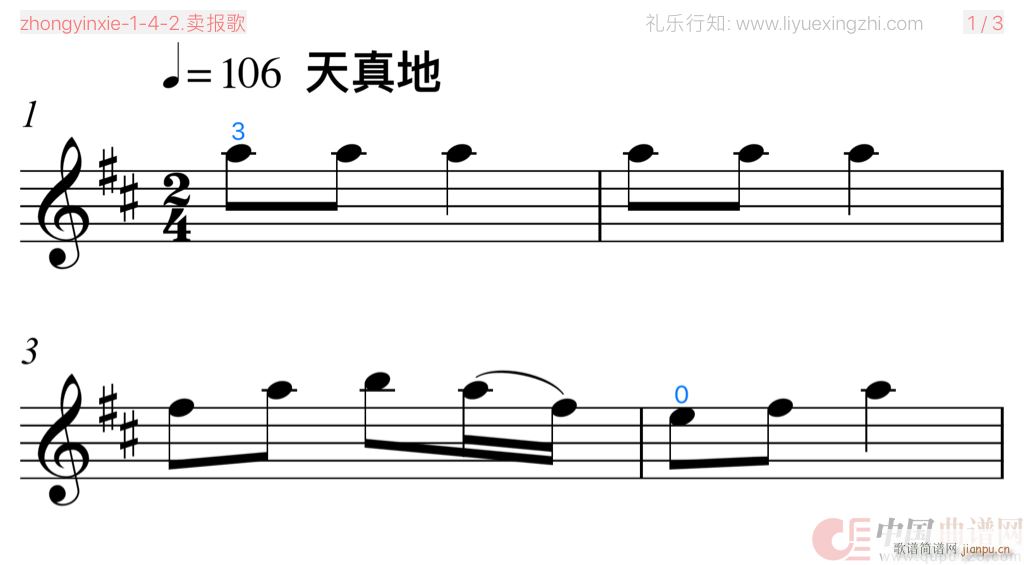 u(mi) Ű С(СV)1