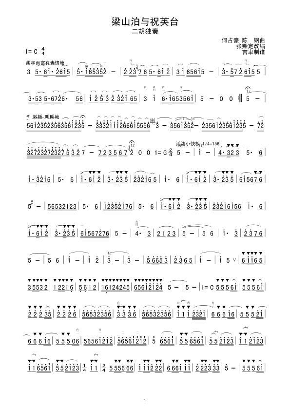 ɽcףӢ_(V)1