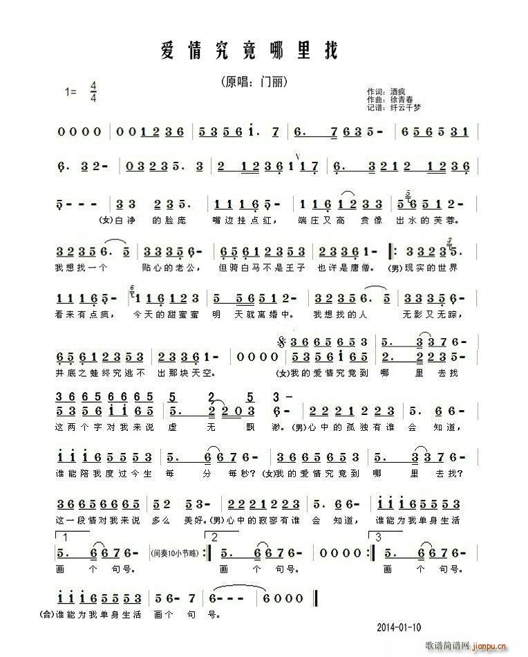 (i)龿(ָV)1