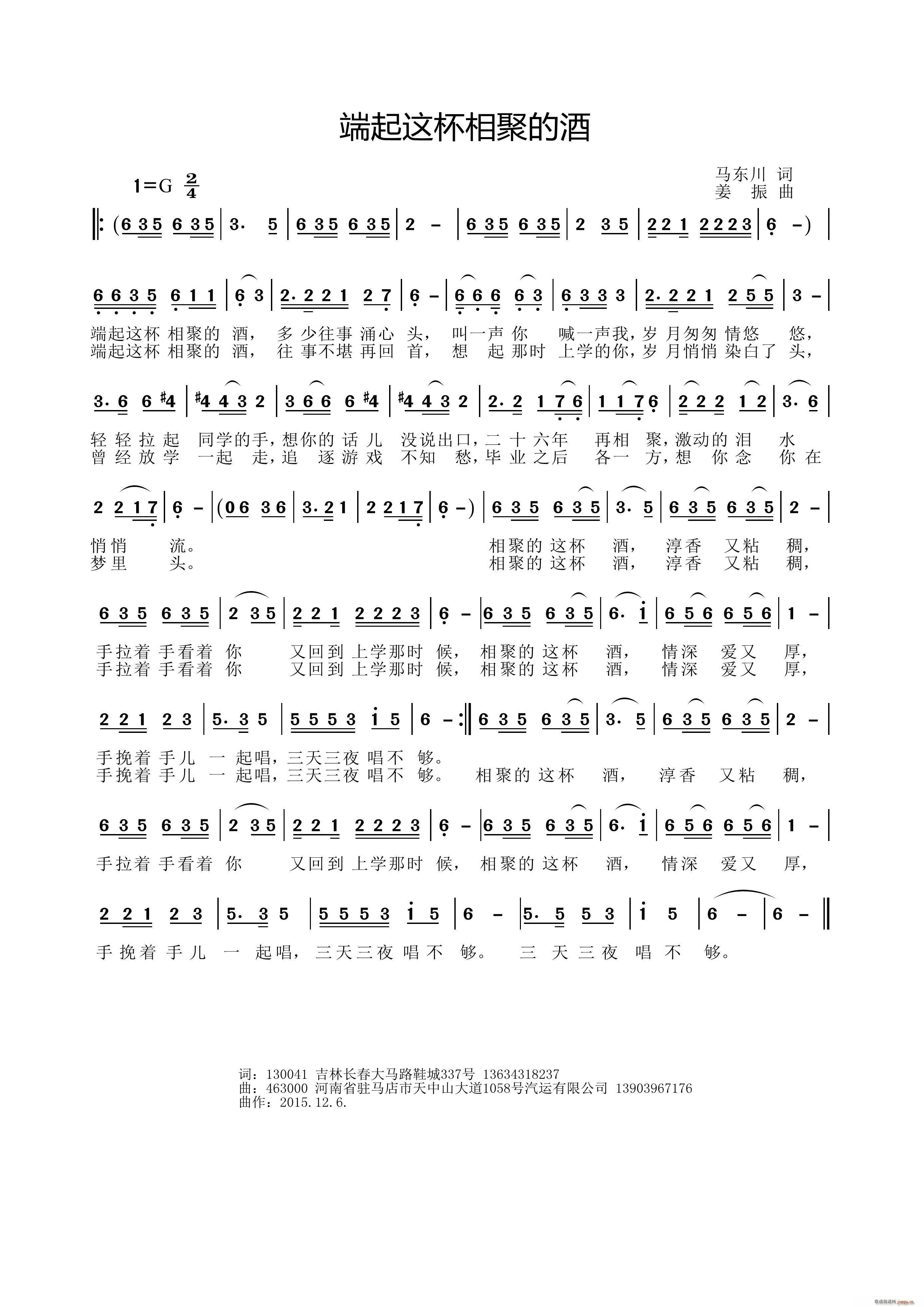 @۵ľ(ָV)1