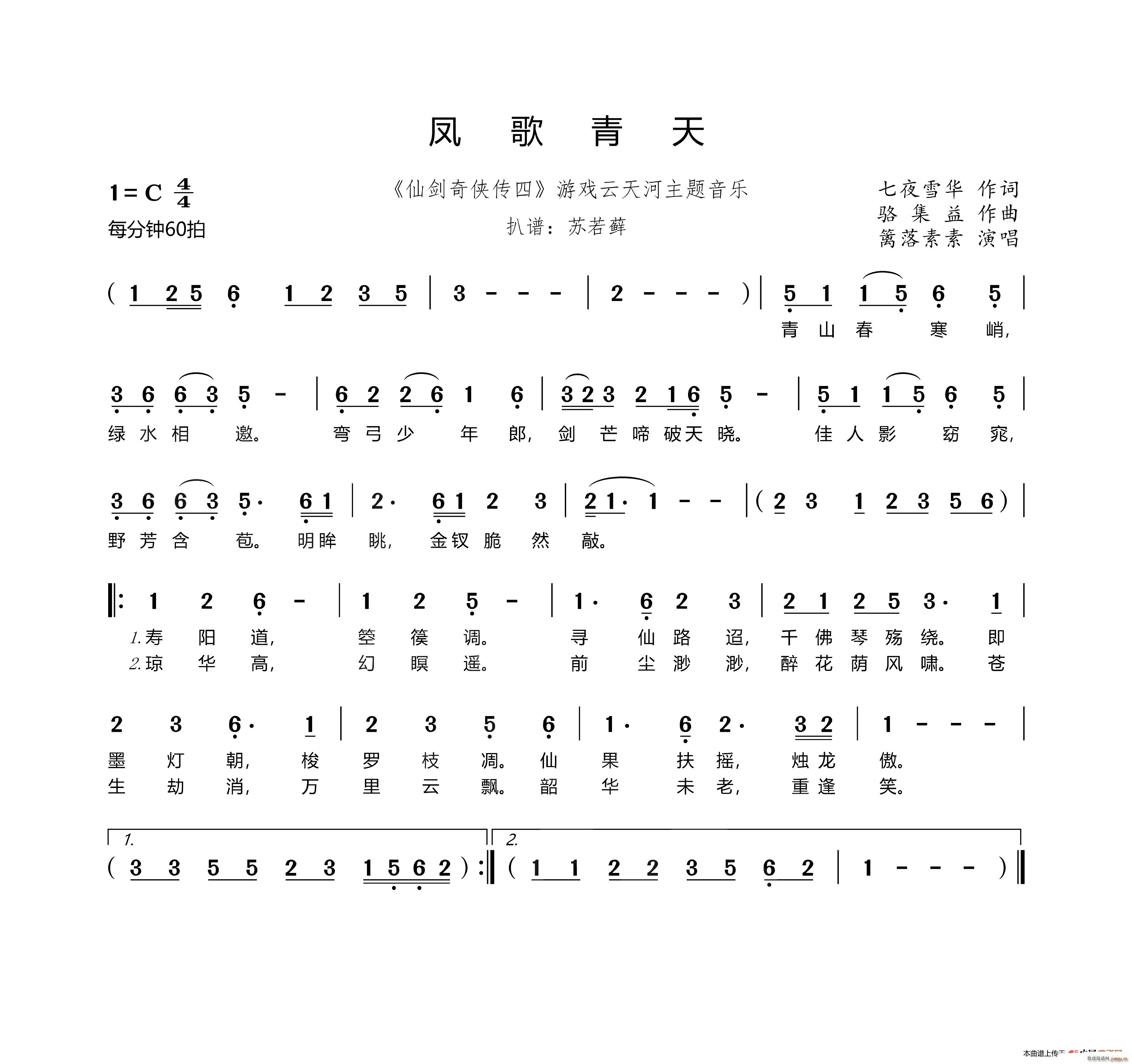 P Ʉb Α}(l )(ʮּ)1