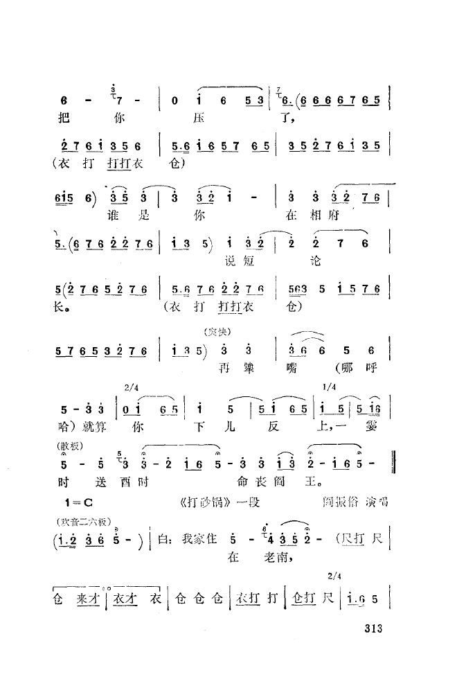 ǻ(l )\ 301 350(ʮּ)18