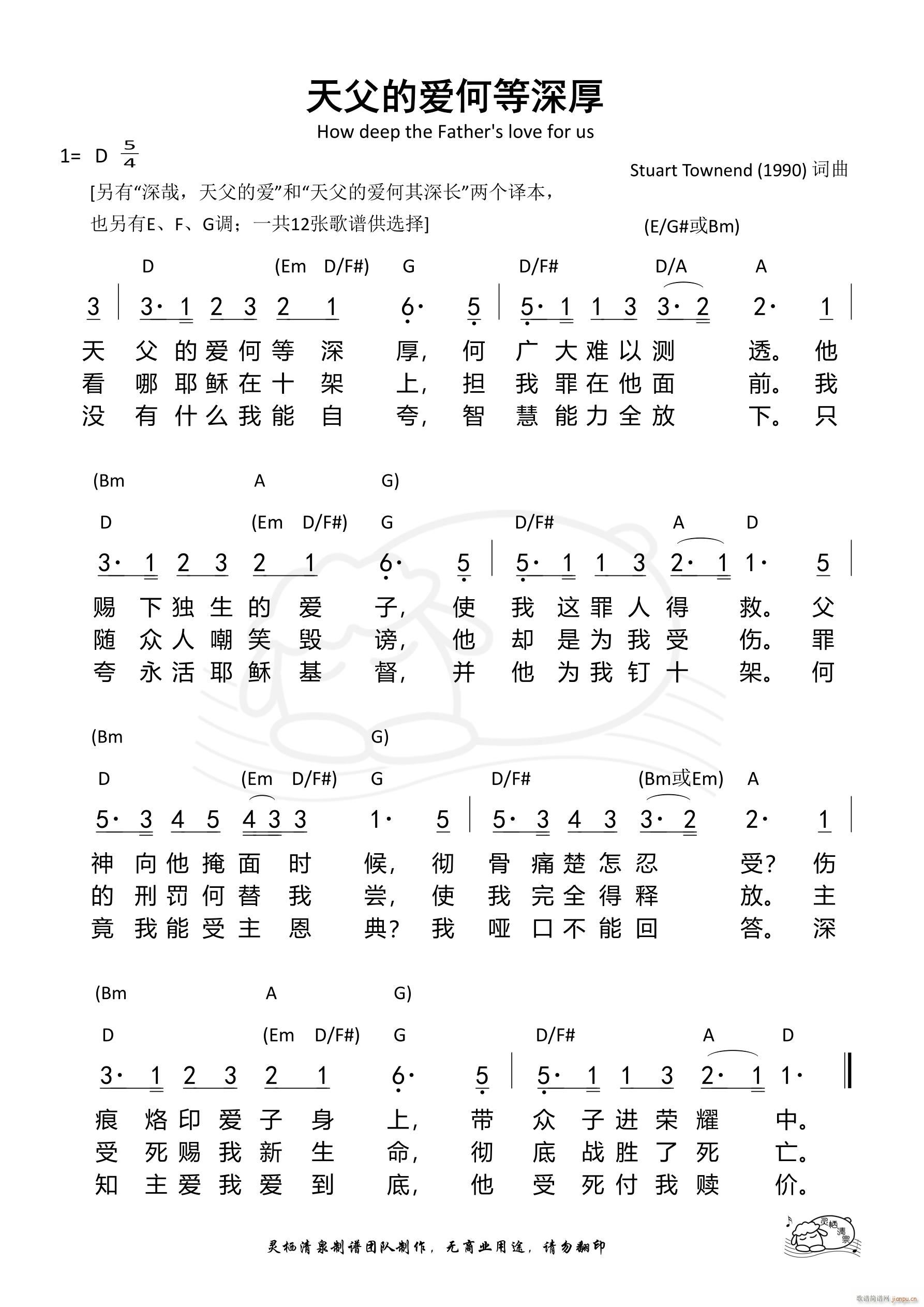 츸Đ(i)ε D{(ʮּ)1