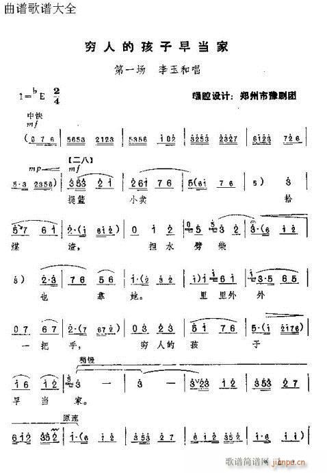 tӛ?Ŀ1-20(ԥV)3