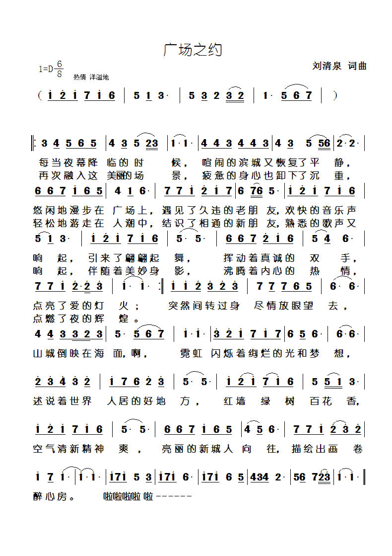 V(chng)֮s(ָV)1