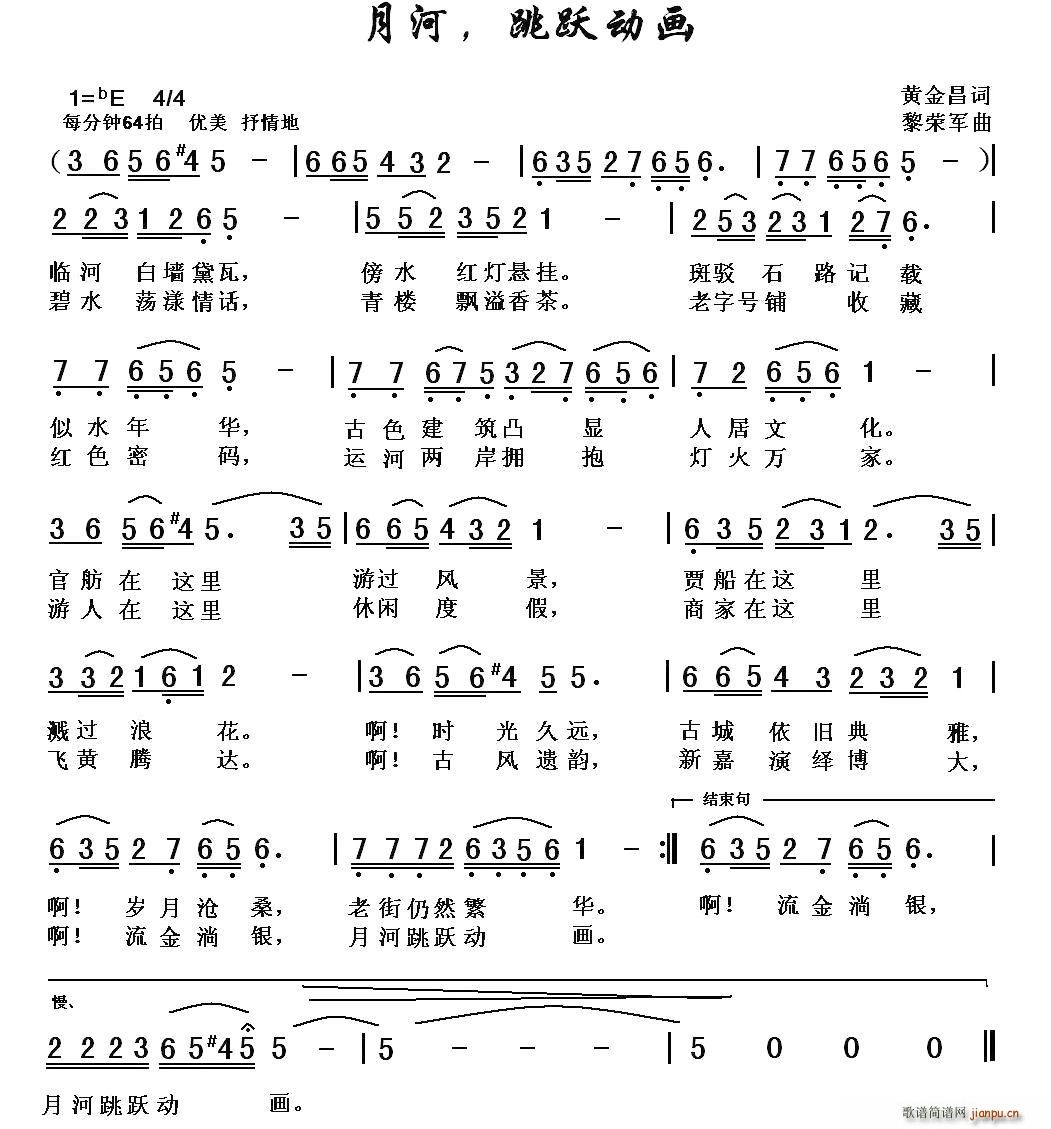 ºS(dng)(hu)(ָV)1